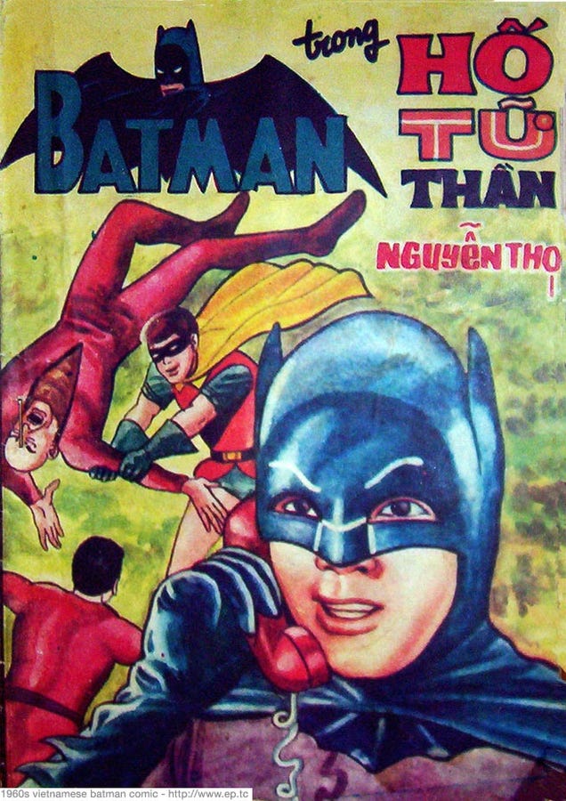 The bootleg Batman art of Asia