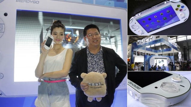 PS Vita Rip-Off Appears at China's Biggest Gaming Expo