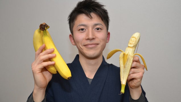 How a Banana Becomes Art