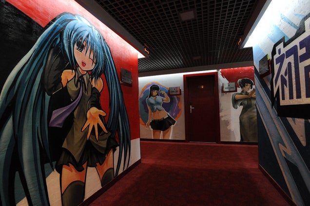 When Russian Hotels Have Anime Walls