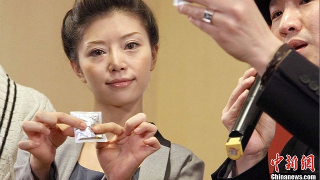 Japanese Adult Video Stars Teaching China about Sex