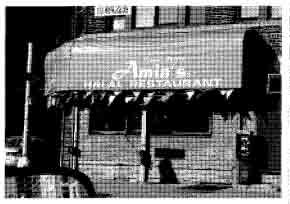 The NYPD Zagat Guide to Newark’s Best (and Most Threatening) Muslim Restaurants