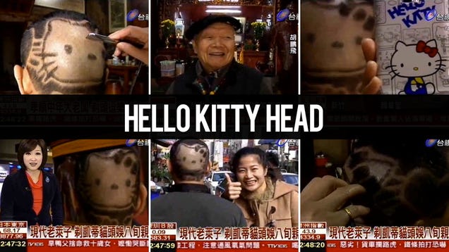 Man Gets Hello Kitty Haircut To Amuse His Father