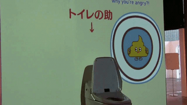 Japanese Children Climb into a Giant Toilet for Science