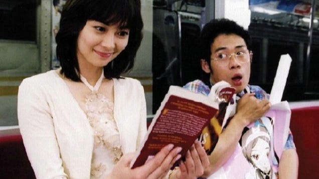 Japan Is Now Studying Its Geeks