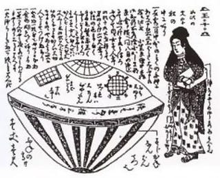 A Nineteenth Century Japanese Folk Tale Still Inspires UFO-Believers