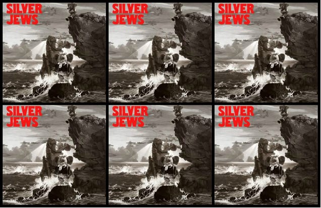 Silver Jews: "Suffering Jukebox"