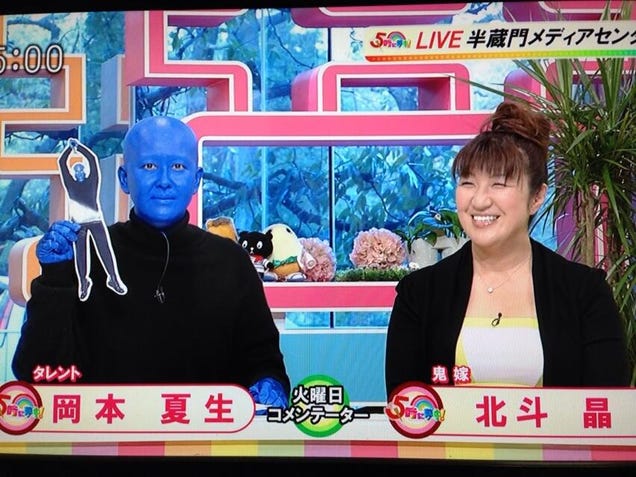 Spider-Man Appeared on Japanese Television Tonight. Chaos Ensued.