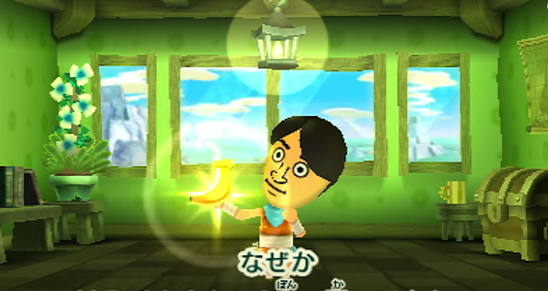 Nintendo's New JRPG Miitopia Looks Nuts In A Good Way
