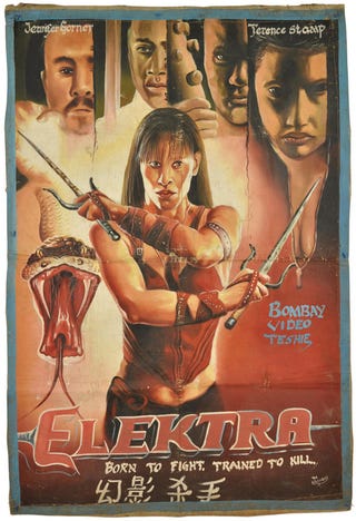 More Ghanaian movie posters that will melt your brain into porridge