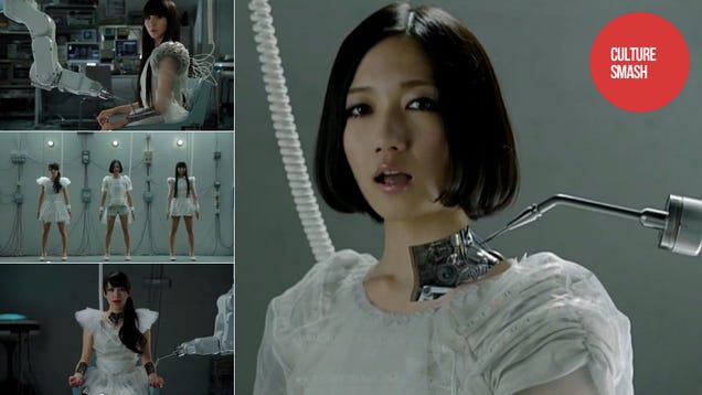 Leggy Robot Girls Release Motion Capture Data for Your Pleasure