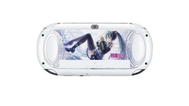 Touch Japan's Most Popular Virtual Idol