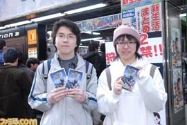 Of Course Capcom Can't Quit The PSP