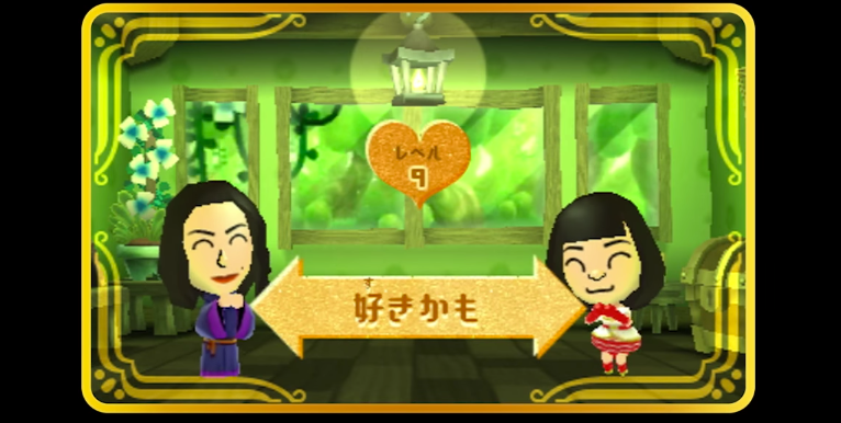 Nintendo's New JRPG Miitopia Looks Nuts In A Good Way