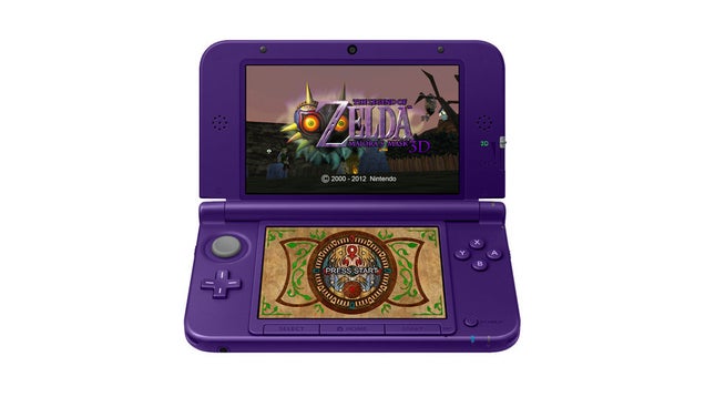 If Only This Beautiful Majora's Mask 3DS Was Real