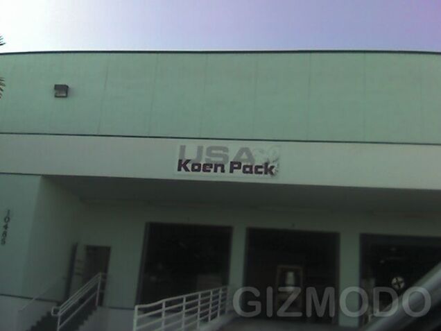 Psystar Exposed: Looks Like a Hoax