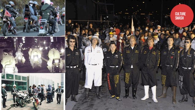 Video Games Killing Off Violent Japanese Biker Gangs?