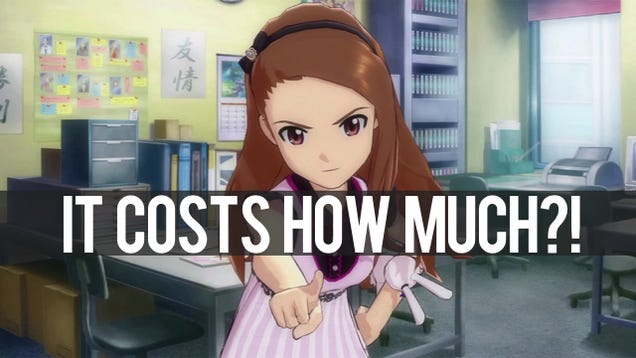 When DLC Runs Amok and Loses Control
