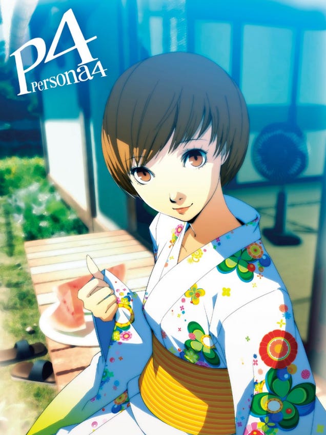 Exclusive: The Art of Persona 4