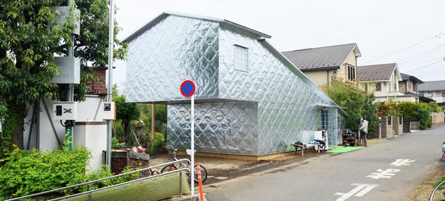 This Japanese House Is Entirely Clad in Aluminum