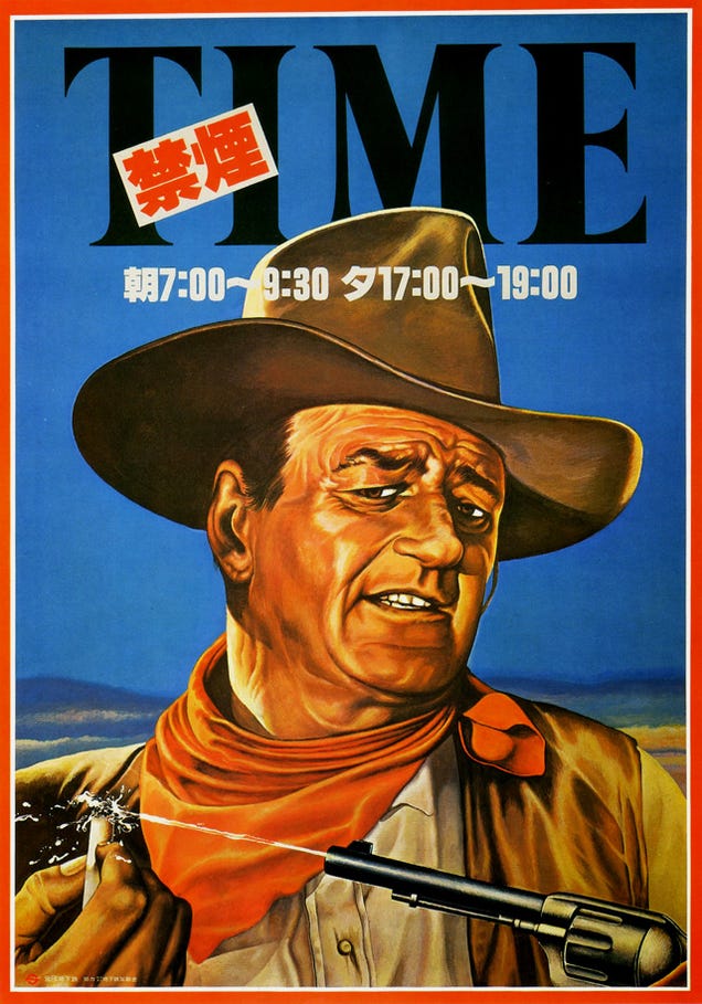 Subway Etiquette Posters From 1970s Japan Are Just as Relevant Today