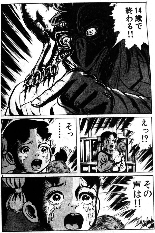 Manga's Greatest Apocalypses