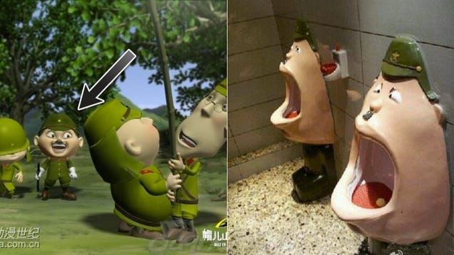 Chinese Hotel Lets People Pee in Japanese Soldiers' Mouths