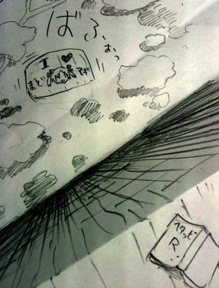 This innovative manga uses just pencil and paper to create a striking three-dimensional comic