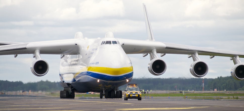 Largest Bomber Ever Made