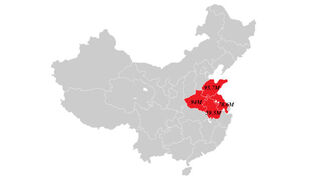 The Entire U.S. Population Fits In These 4 Chinese Provinces. So What?