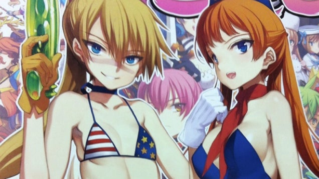 The PS3 and PS Vita Getting a Tamed Down Adult Tactics Game