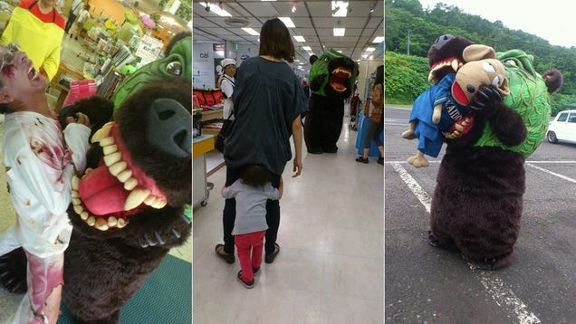 I Had No Idea Japanese Melons Could Be So Damn Terrifying