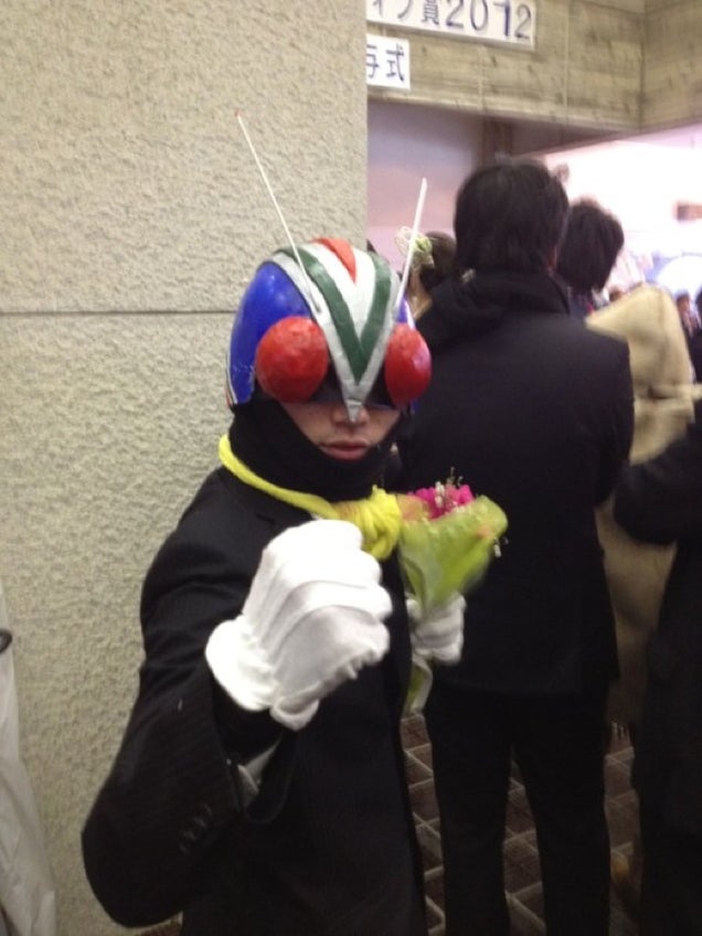 This Must Be the Coolest University Graduation Ceremony on Earth