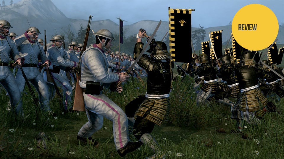 Total War Shogun 2 The Fall Of The Samurai The Kotaku Review