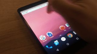 All new Android N in GIFs: this is the beginning of something wonderful