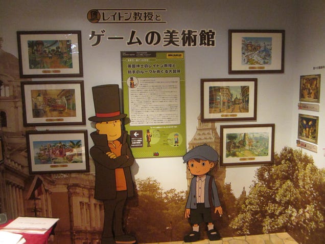 [Musée]Le plus grand musée du jeu vidéo au Japon L24jneacqeqp93yzchjp