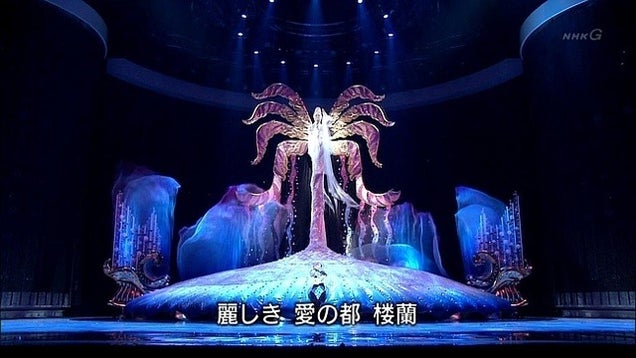 This Epic "Last Boss" Isn't a Video Game Character, But a Japanese Singer