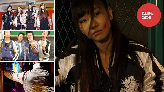 Jackets So Badass, They'll Punch Your Teeth In