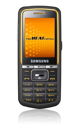 Samsung Puts Stupid Motion Control in Music Phones, Thinks It's a Great Idea