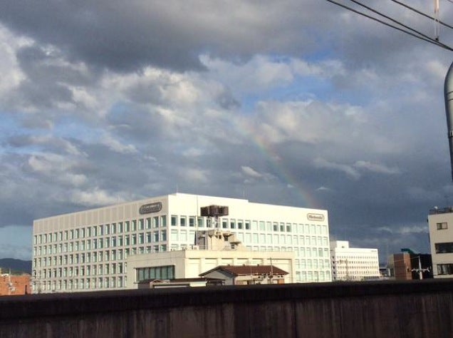 Today, There Was a Rainbow Over Nintendo's Kyoto Headquarters