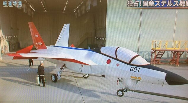 The First Clear Pictures Of Japan's Stealth Fighter Emerge