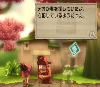 Square Enix Brings LostWinds To Japan