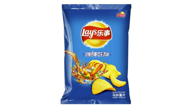 China's Pepsi Flavored Potato Chips Actually Make Perfect Sense