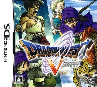 Square Announces, Surprise, New Dragon Quest, Valkyrie Games for 09