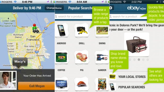 eBay Now, Expedia, and More