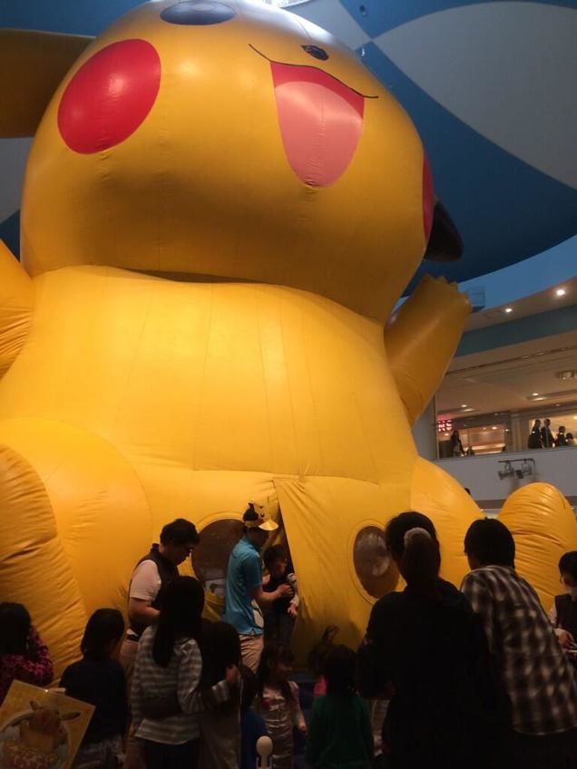 Oh Hey, It's Inflatable Pikachu Vagina