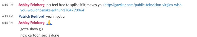 Ashley Feinberg Is Gawker Media's Thirstiest Blogger