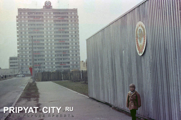 Photos Of Everyday Life In Pripyat Before The Chernobyl Disaster