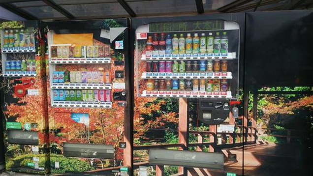 Why Vending Machines Are So Popular in Japan