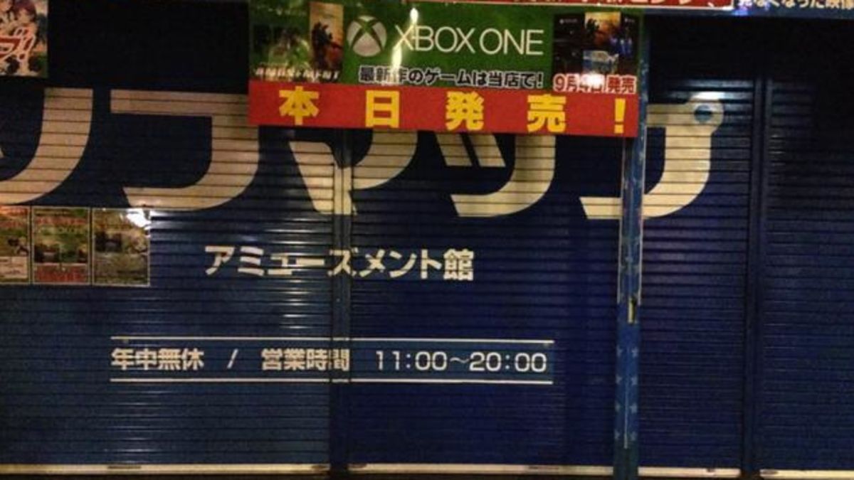 Japan's Xbox One Launch Looks Sad As You'd Expect